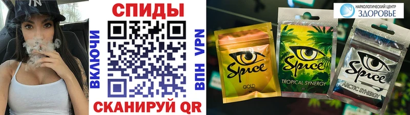 Бутират Butirat  Купить где  Лакинск 