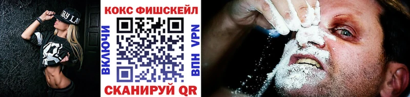 Купить где  Лакинск  КОКАИН 97% 