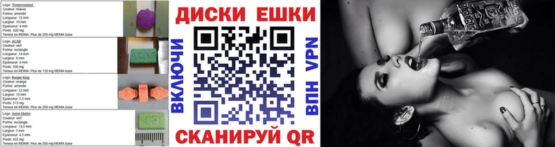 Купить где  Лакинск  ЭКСТАЗИ бентли 