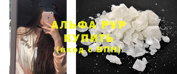 ГАЛЛЮЦИНОГЕННЫЕ ГРИБЫ Краснотурьинск