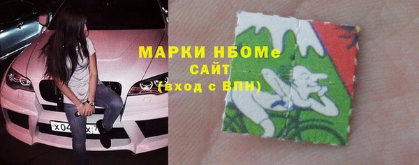 скорость Болхов