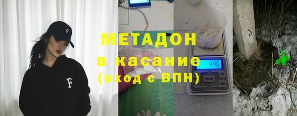 ГАЛЛЮЦИНОГЕННЫЕ ГРИБЫ Краснотурьинск