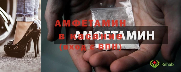 ГАЛЛЮЦИНОГЕННЫЕ ГРИБЫ Краснотурьинск