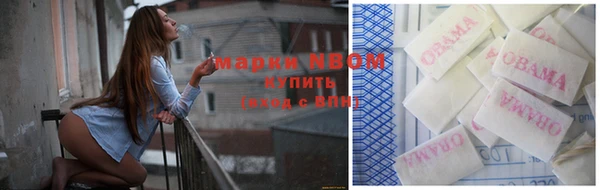 винт Краснослободск