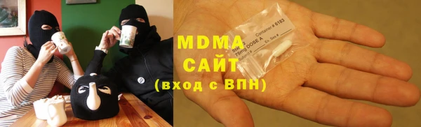 винт Краснослободск