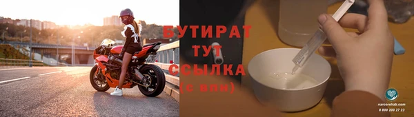 ГАЛЛЮЦИНОГЕННЫЕ ГРИБЫ Краснотурьинск