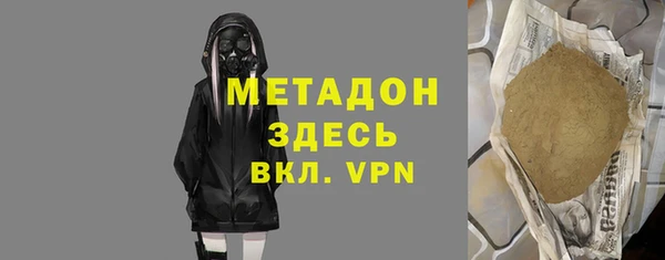 винт Краснослободск