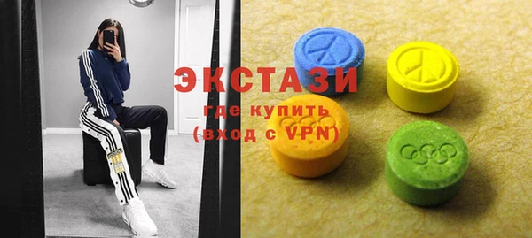 винт Краснослободск