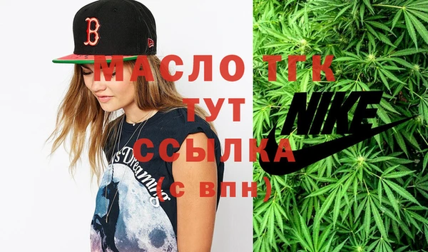 винт Краснослободск
