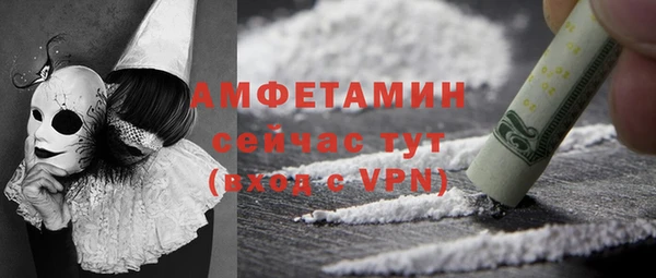 винт Краснослободск