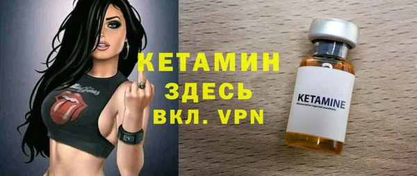 ГАЛЛЮЦИНОГЕННЫЕ ГРИБЫ Краснотурьинск