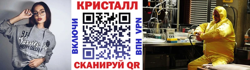 Купить где  Лакинск  Первитин винт 